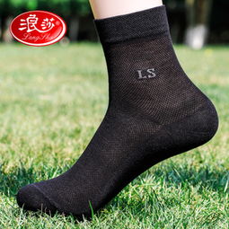 男士休閑鞋 休閑鞋男鞋潮2016圖片 男士休閑鞋品牌大全